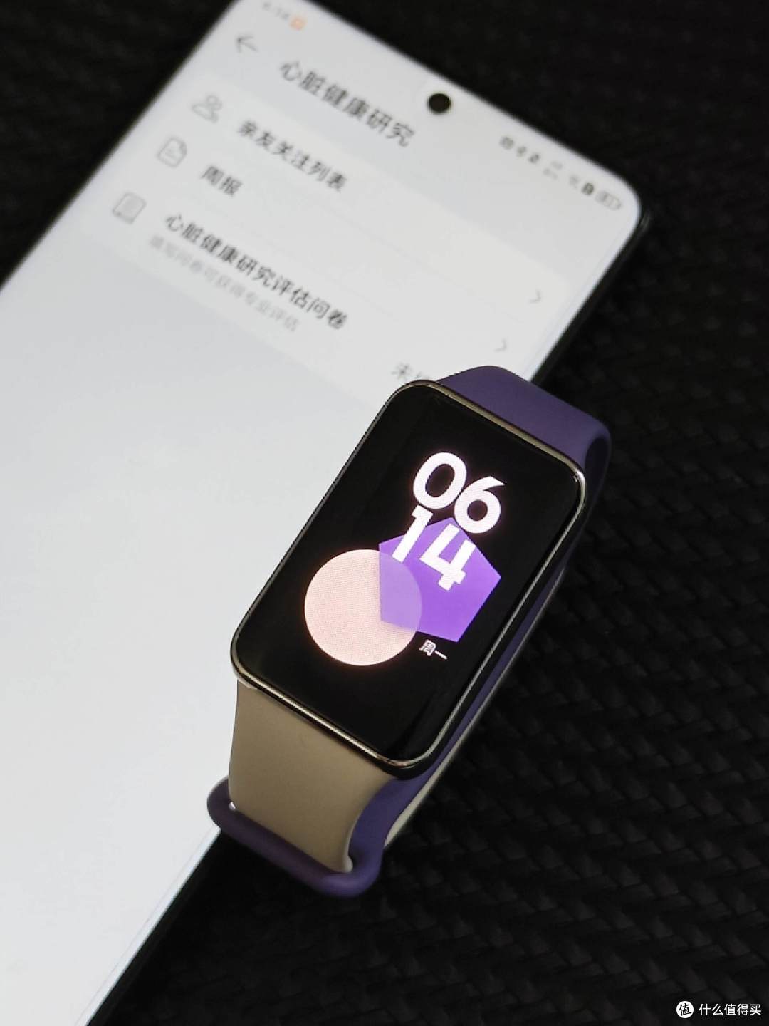 更懂你的运动健康手环，荣耀手环9 体验报告