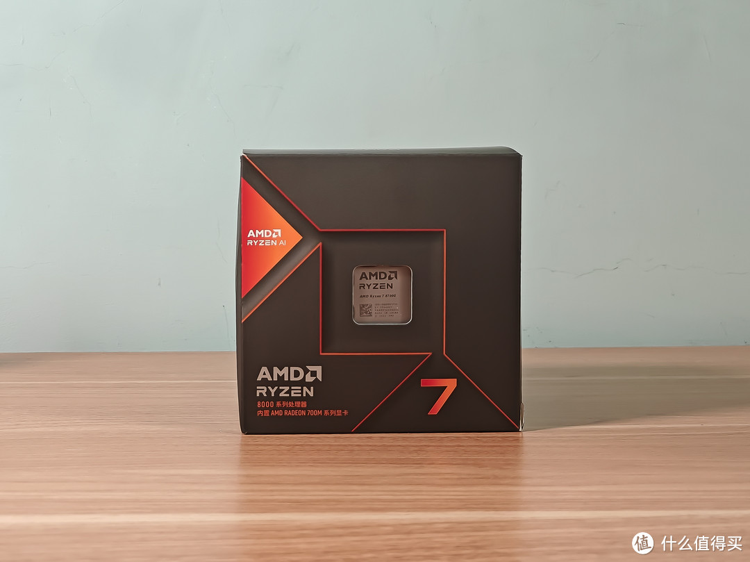 干掉独显，走向无卡时代，AMD 8700G+微星B650M迫击炮实干体验