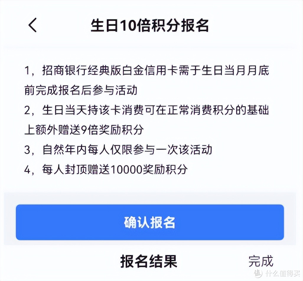 突发！经典白金门槛升级！下卡难度又增加？