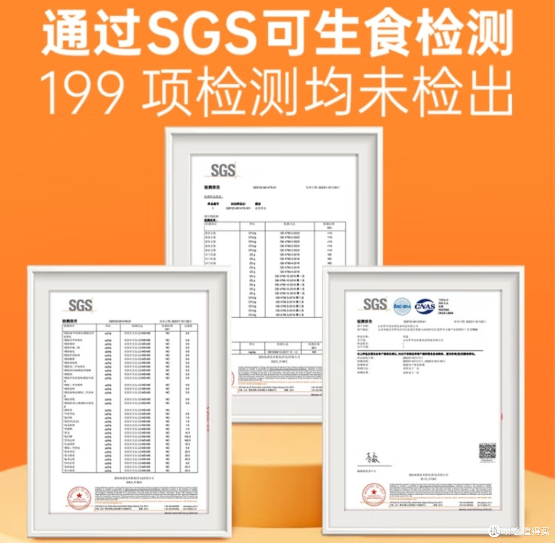 打工人营养蛋白质的来源,无抗生素鸡蛋分享