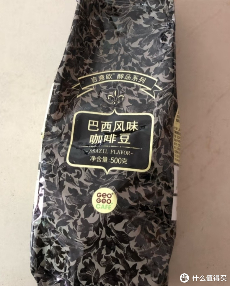 吉意欧巴西风味豆，领略异域风情！