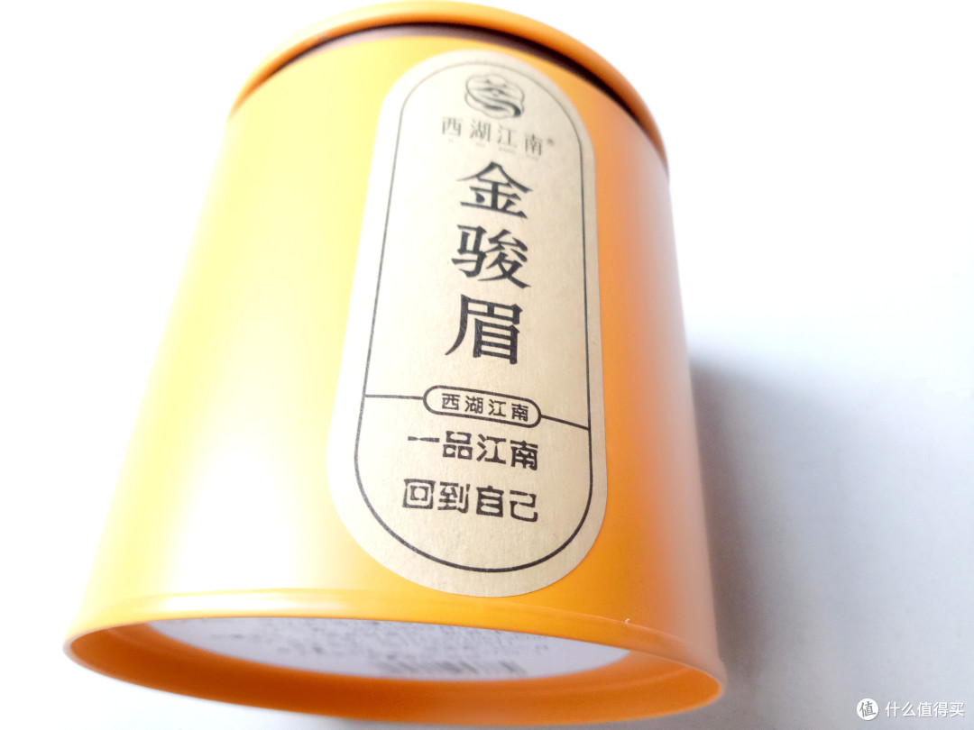 金 桂风味,红茶也有不一样——西湖江南 特级红茶 金骏眉