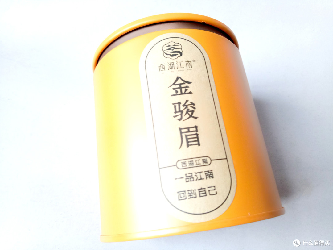 金 桂风味,红茶也有不一样——西湖江南 特级红茶 金骏眉