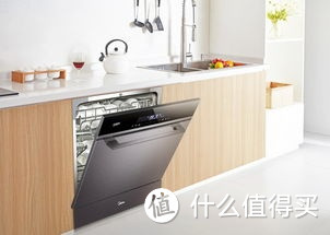 Haier 海尔 晶彩系列 EYBW153286SHU1 嵌入式洗碗机