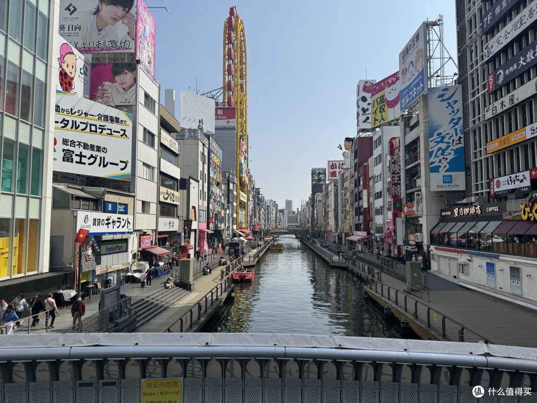 小徐の关西之行