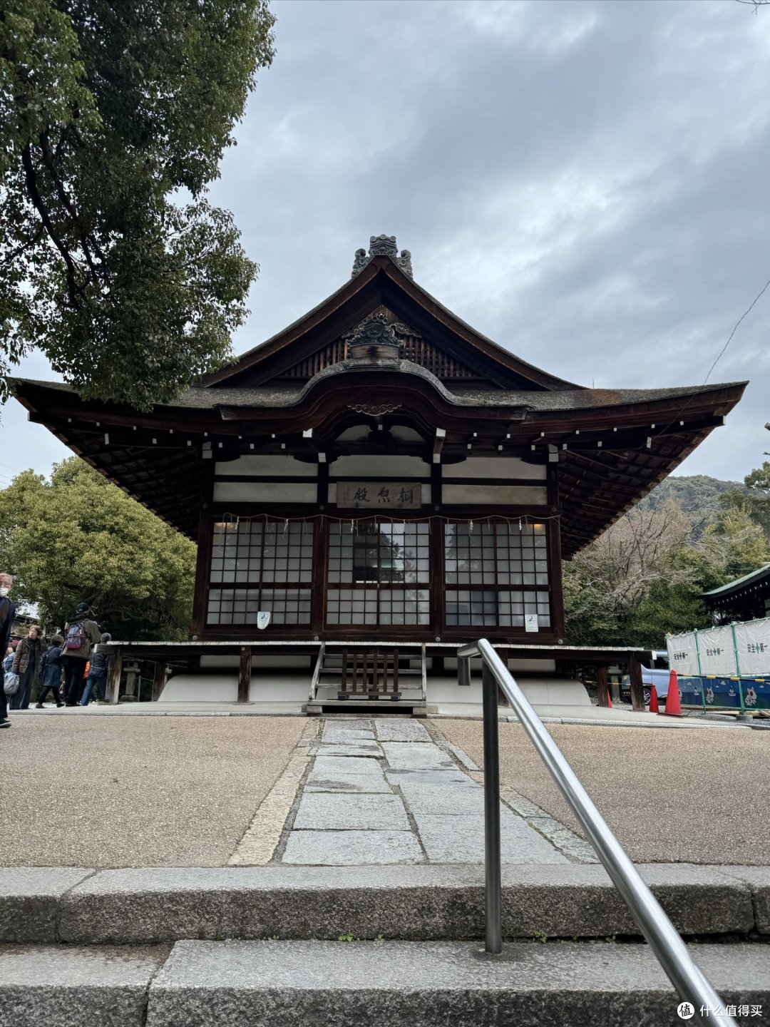 小徐の关西之行