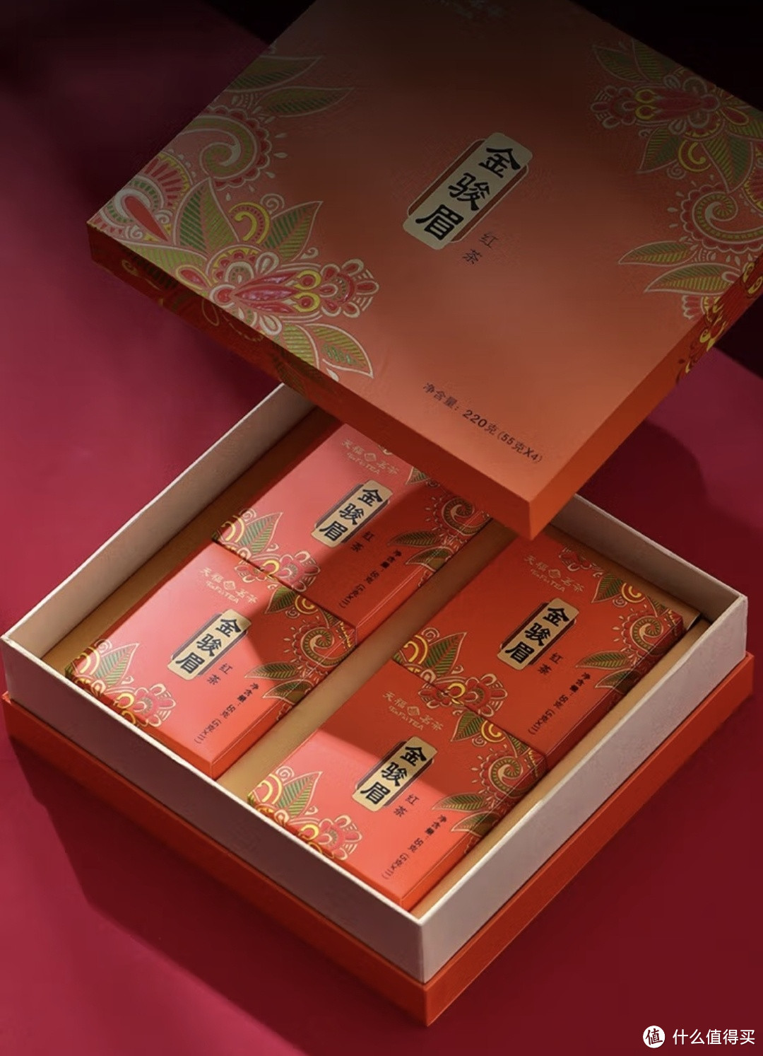 天福茗茶高端金骏眉红茶礼盒，办公室接待用茶品质首选！