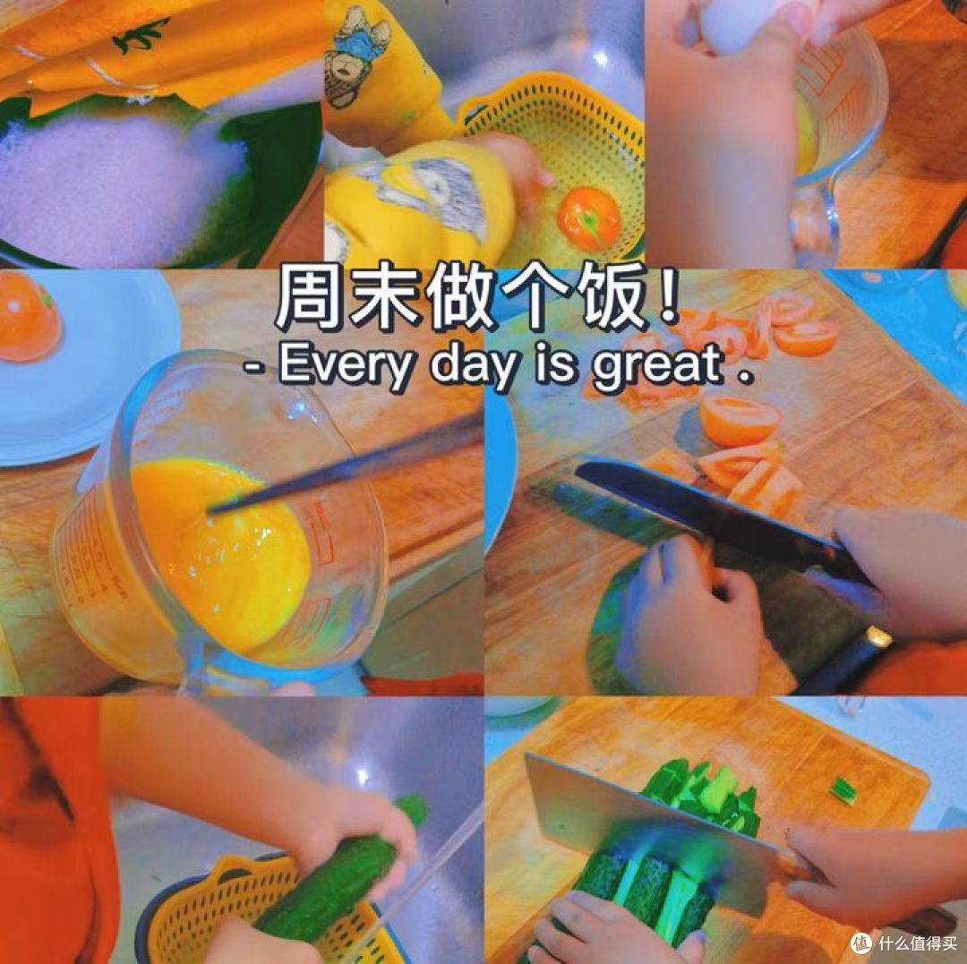 是否应该给孩子物质奖励,激励他们按时完成家务劳动?