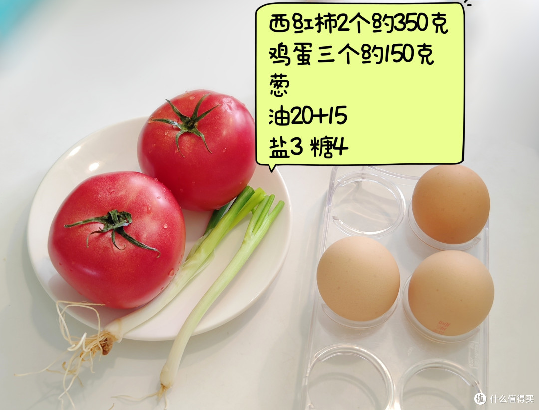一小时做了四个菜的便当