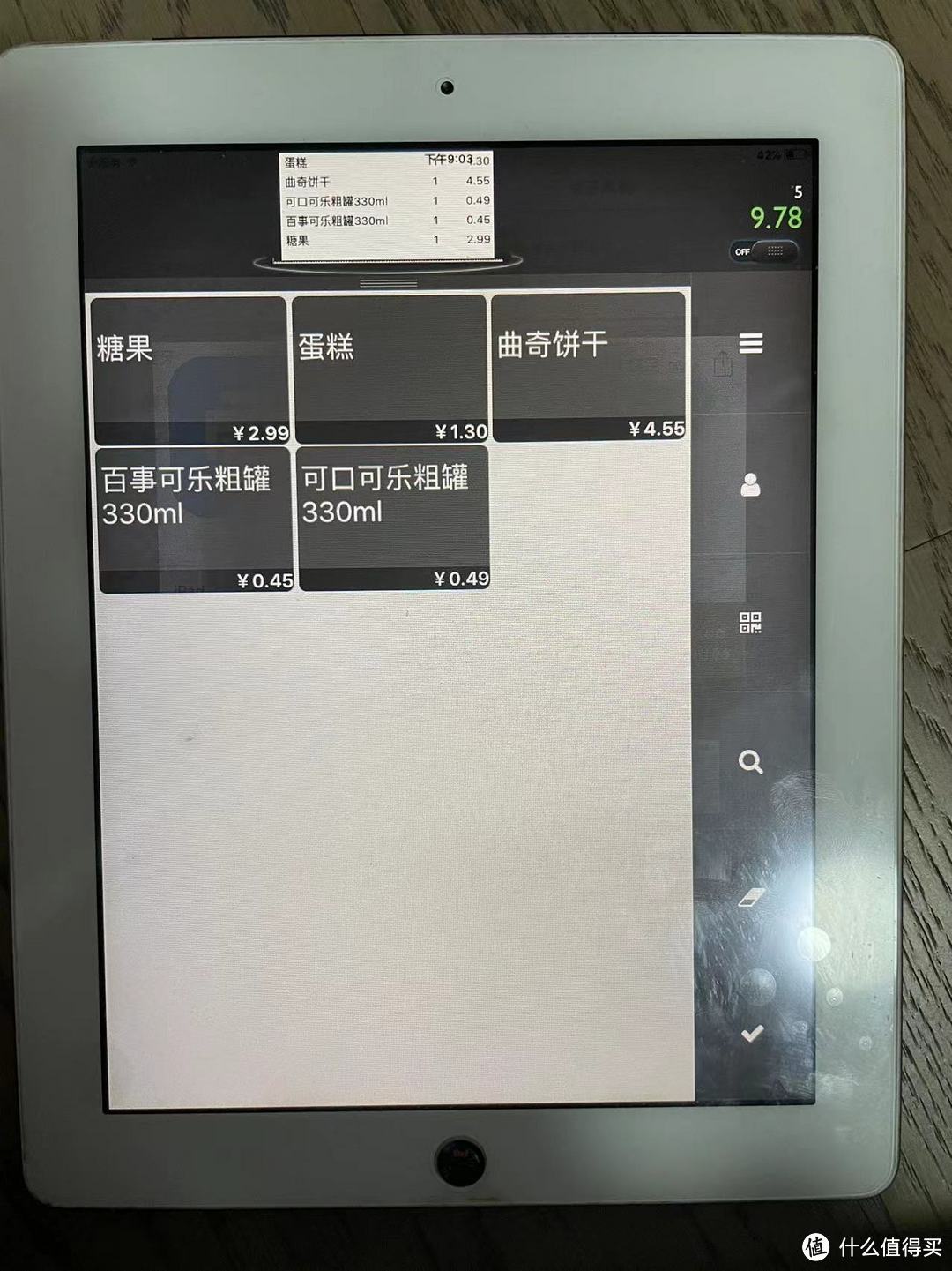 越狱拯救iPad 2做收银机