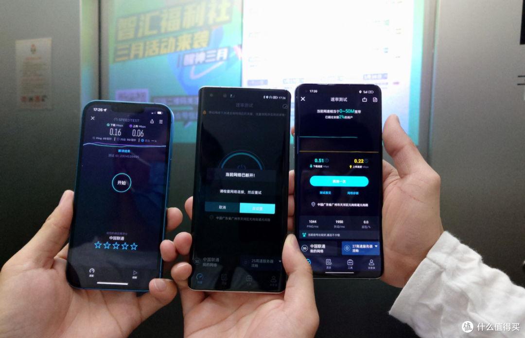 目前市场上哪款手机信号最好?这3款手机信号又快又稳,值得推荐