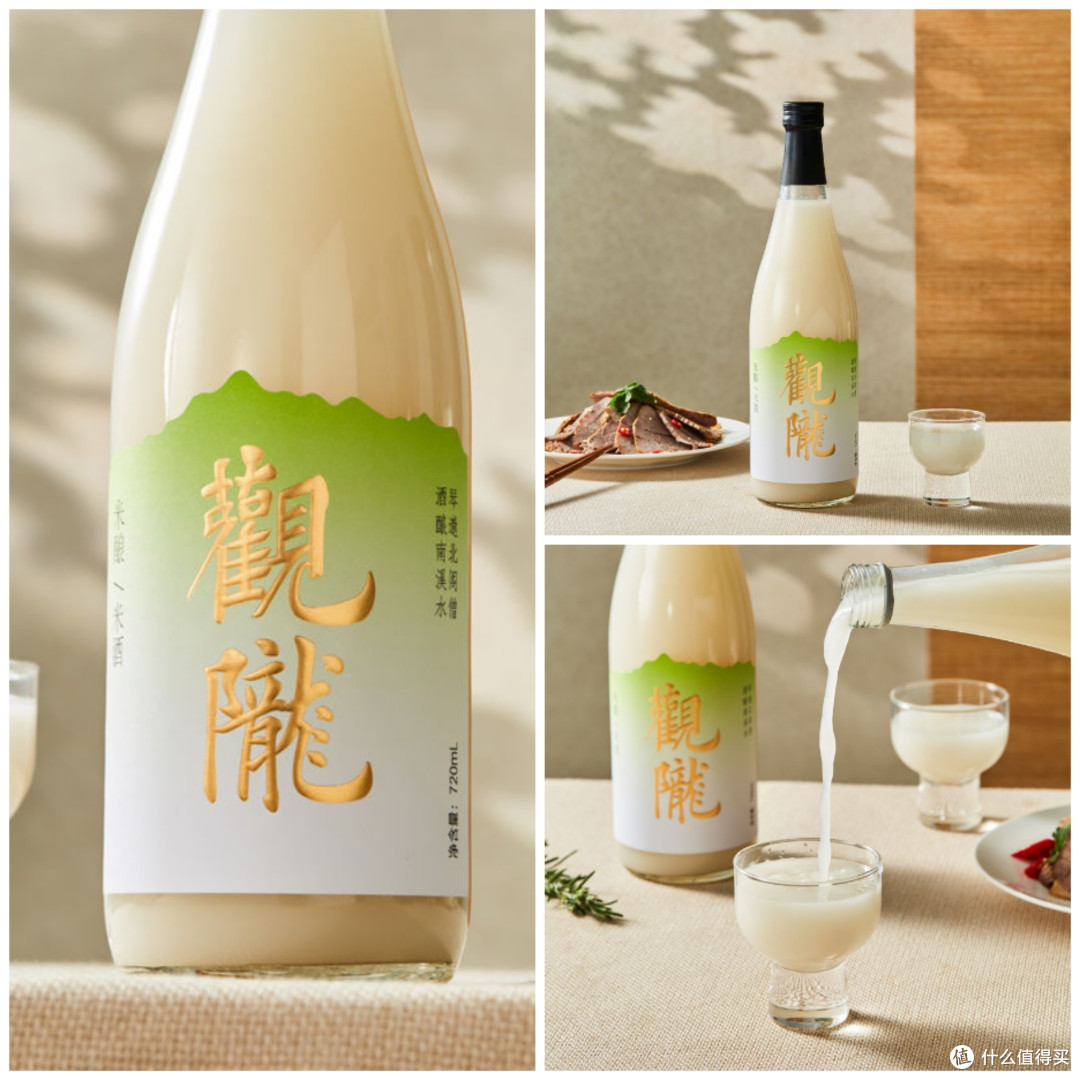 微醺小酒:花田巷子的温柔时光