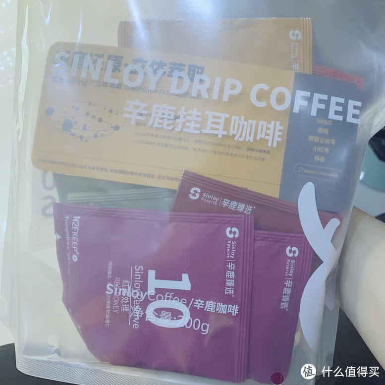 带杯咖啡去搬砖：辛鹿咖啡，打工人的醒神利器 💼☕️