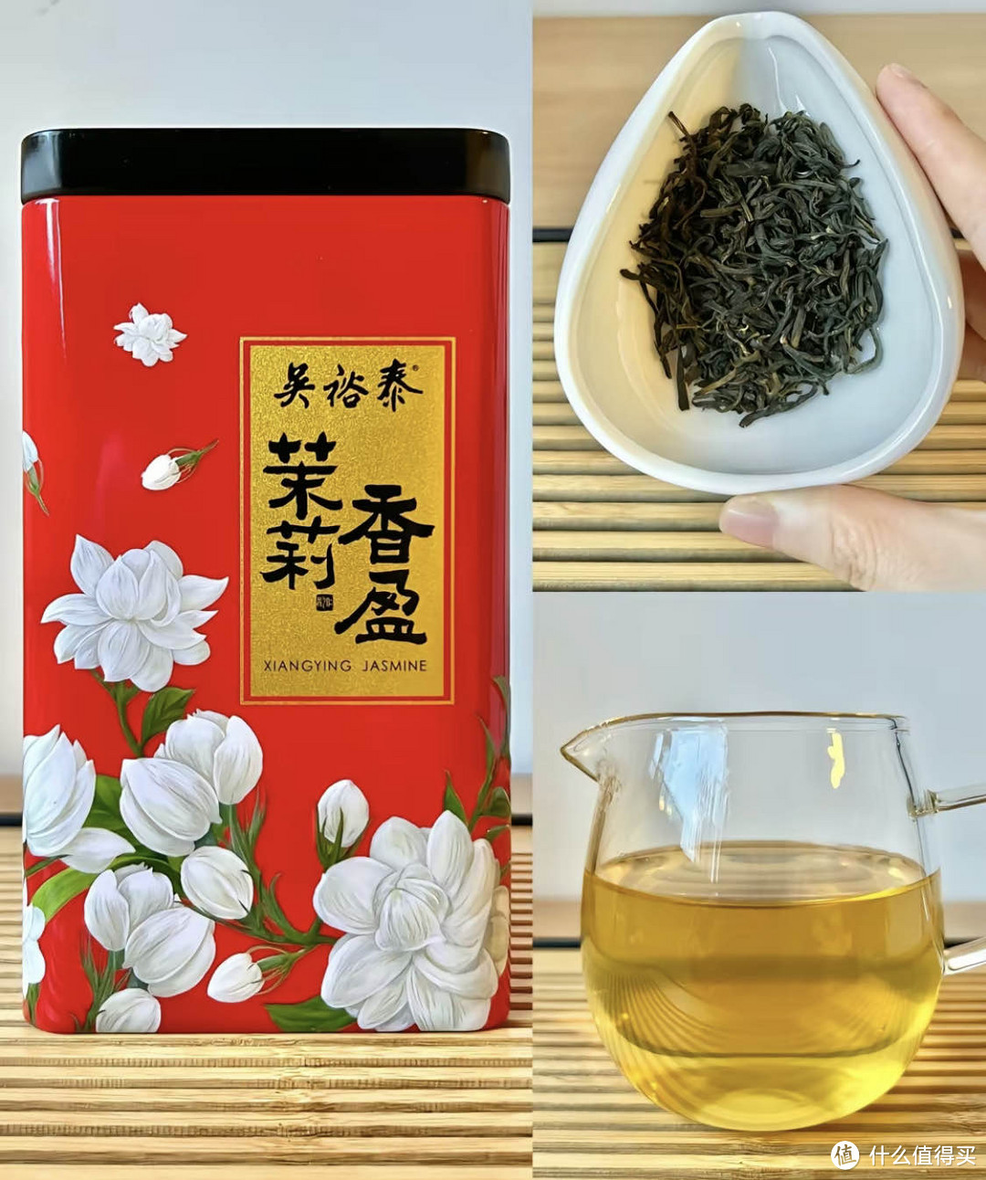 香茗相伴，工作更轻松，办公室新宠之茉莉花茶！