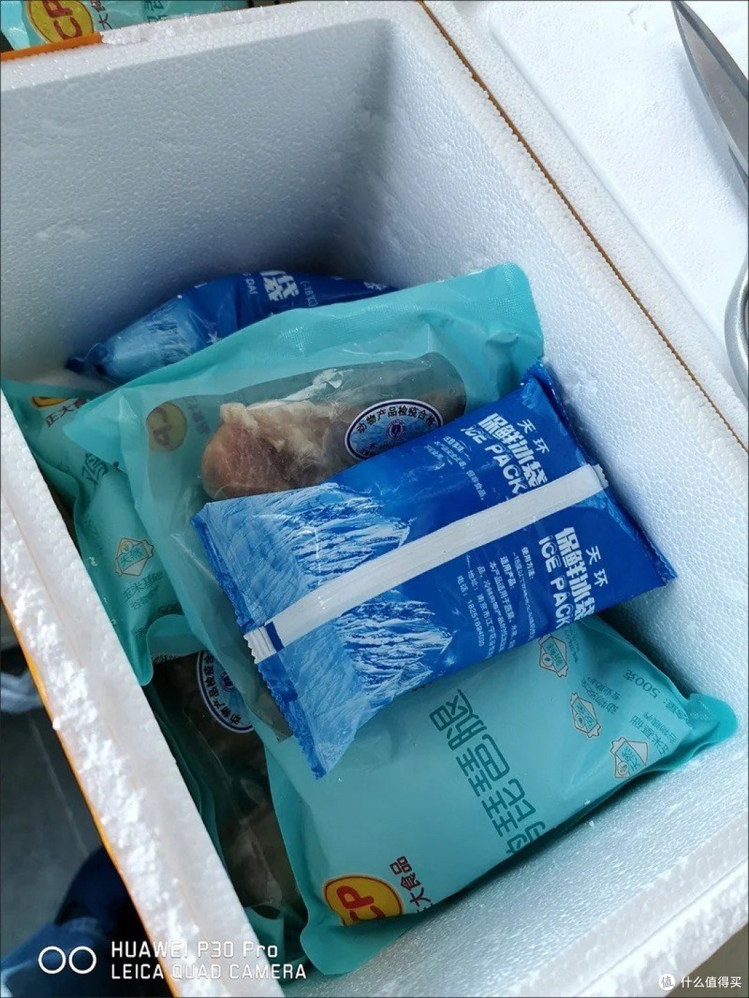 CP正大食品(CP) 琵琶腿 1kg 出口级食材 冷冻鸡肉  鸡大腿