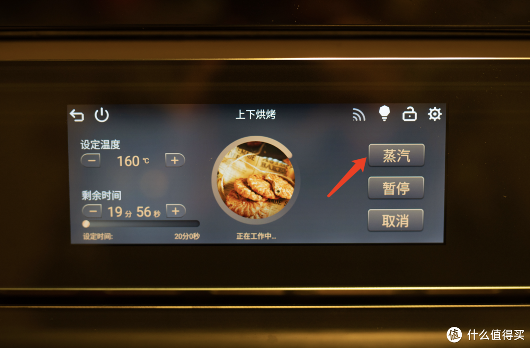 「自用分享」系列丨宜盾普Q3嵌入式微蒸烤一体机实测丨美观实用的微蒸烤一体机推荐