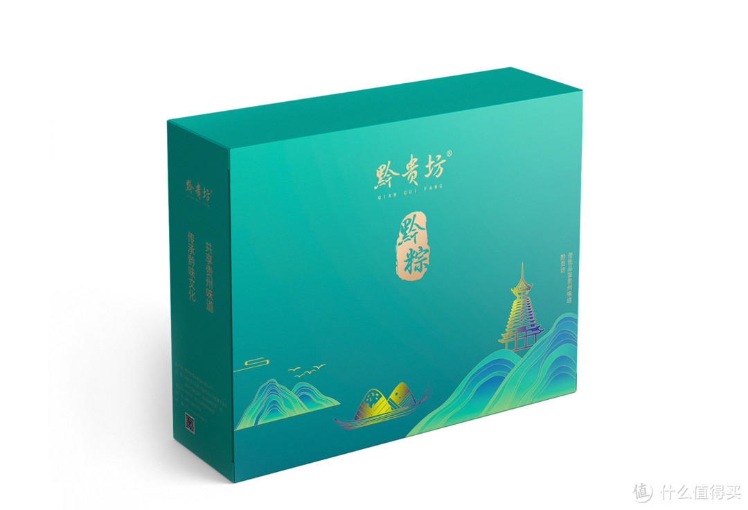 https://img2.danews.cc/upload/images/20240318/7073ef80cc764bb30d830f17b7153179.jpg 贵州粽子哪家强?端午佳节送礼五大品牌推荐。看看哪个适合你?