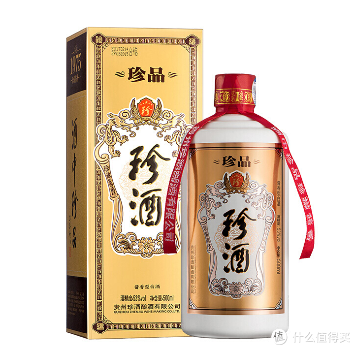 白酒贵族丨贵州白酒销量榜前十名 第一名很意外