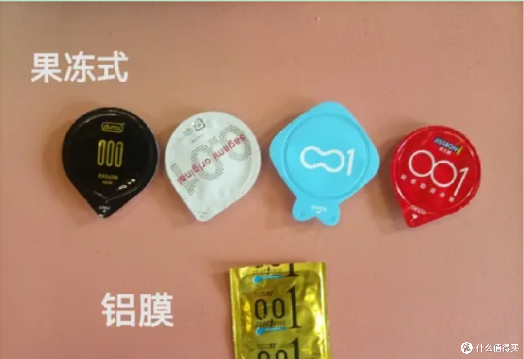 001哪个品牌最好用