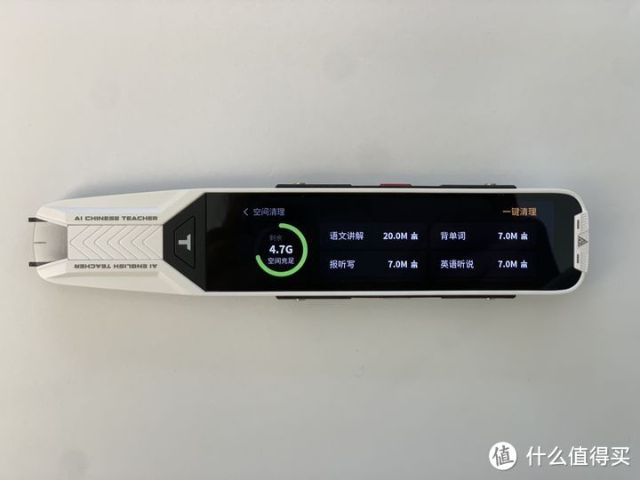 如何利用词典笔提高英语听说读写能力？热门词典笔哪款更值得买？拒绝云测评！实测告诉你答案！