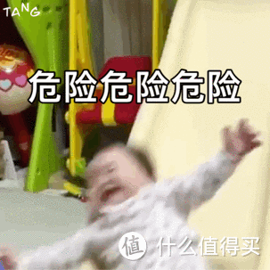 新政之下,小心这些风险!玩机酒也要谨慎!!!