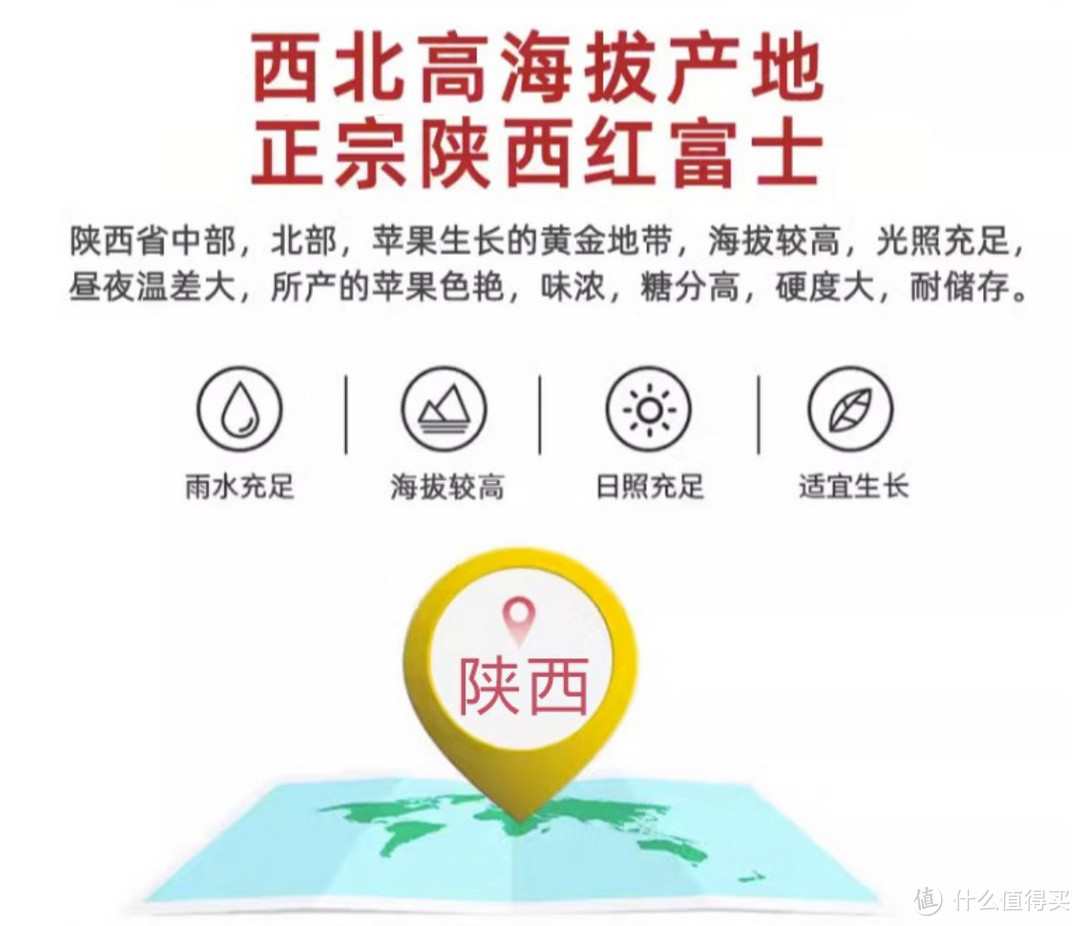 经常吃苹果,医生远离我