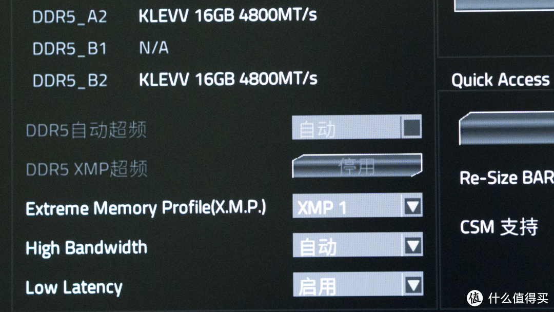 大杀四方，吃鸡、永劫无间的硬件底气！KLEVV科赋 CRAS V RGB 16x2 7600MT/s内存，满足您极限帧率要求！