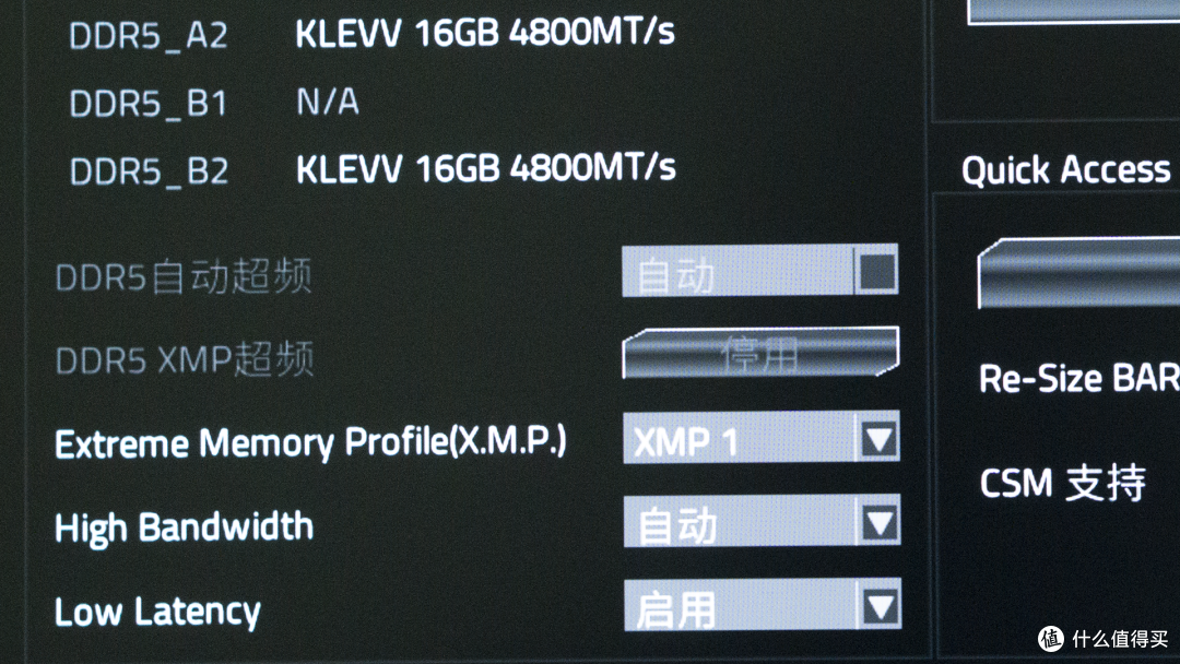主板,intel i7 14700k的cpu,显卡为华硕的4060ti,硬盘为三星的980pro