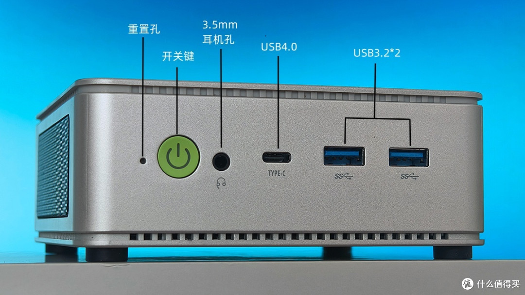 如何说服家长买电脑主机?极摩客K8 8845HS简直为大学生而生!