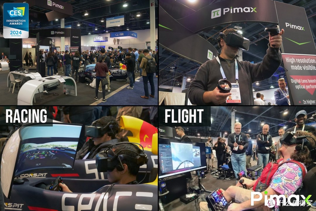 Pimax小派科技在 CES 2024 上推出突破性 VR 创新