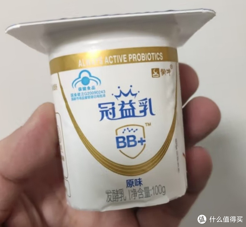 蒙牛冠益乳，兼具美味健康的奶制品！