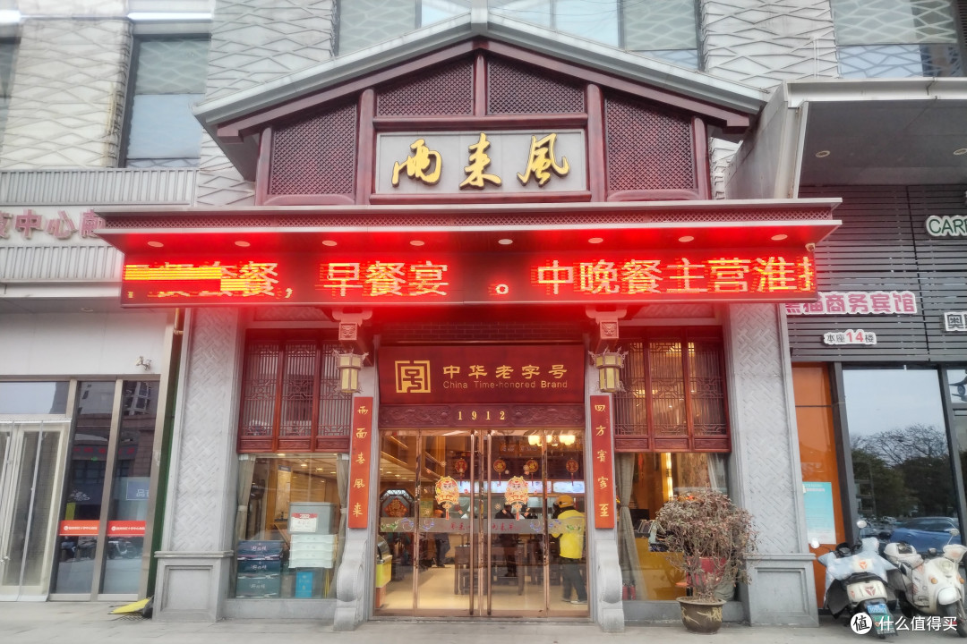 周末亲子游徐州,说走就走,一场回味历史、体验刺激、品味美食之旅