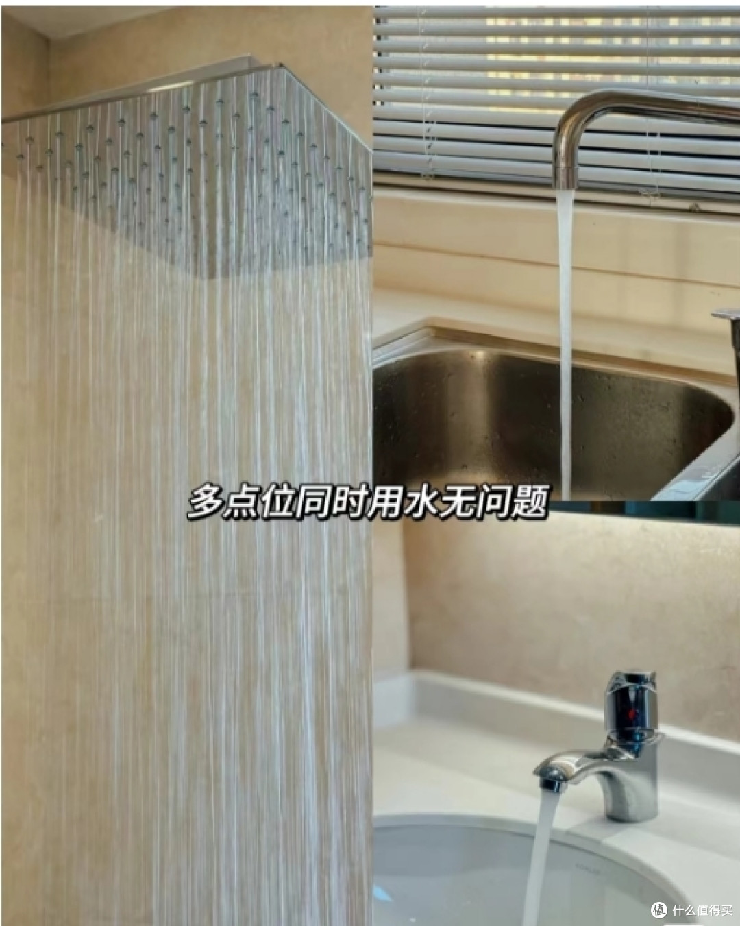 谁还没入手这个热水器,我真的会哭!😭