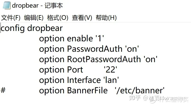 【教程】rax3000m emmc刷机 支持硬件QOS MT7981到底值不值