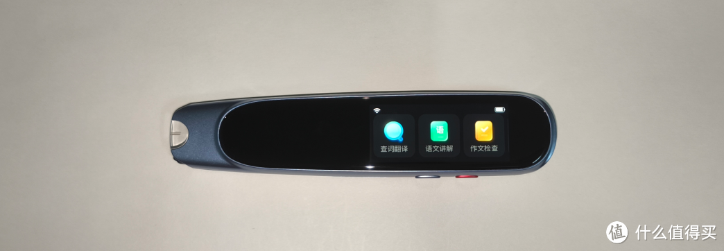 词典笔、听说宝、学习机怎么选?阿尔法蛋等六大品牌词典笔更测推荐!