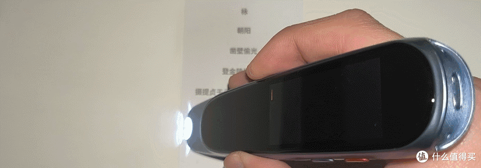 词典笔、听说宝、学习机怎么选?阿尔法蛋等六大品牌词典笔更测推荐!
