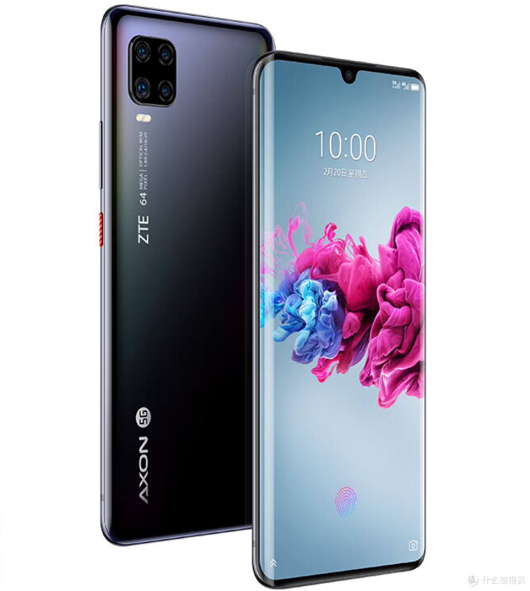 百元王炸骁龙765g双曲面屏6400万像素四摄8gb256gb仅889元