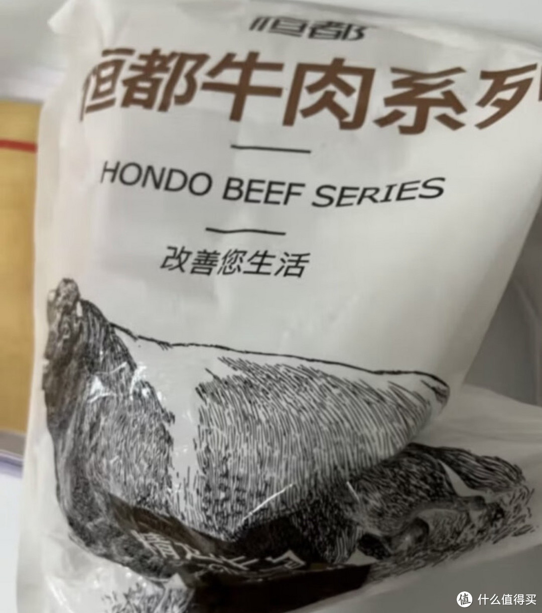 ￼￼恒都 国产原切牛腱子肉 2.5kg 冷冻 谷饲牛肉￼￼