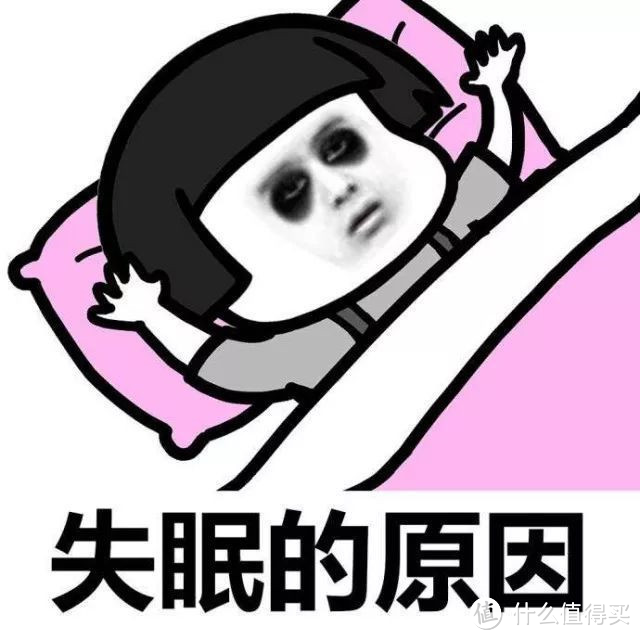 睡眠有问题，不如试试这个：左点AI智能安睡仪