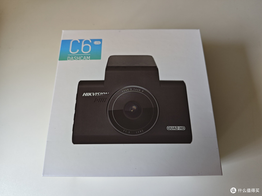 hikvision海康威视行车记录仪c6lite2k高清星光夜视语音声控远程查看