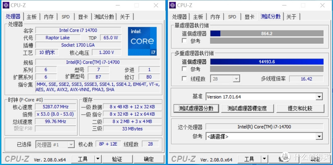 CEP设置一下 微星B系列主板变高端 温度功耗双降送教程