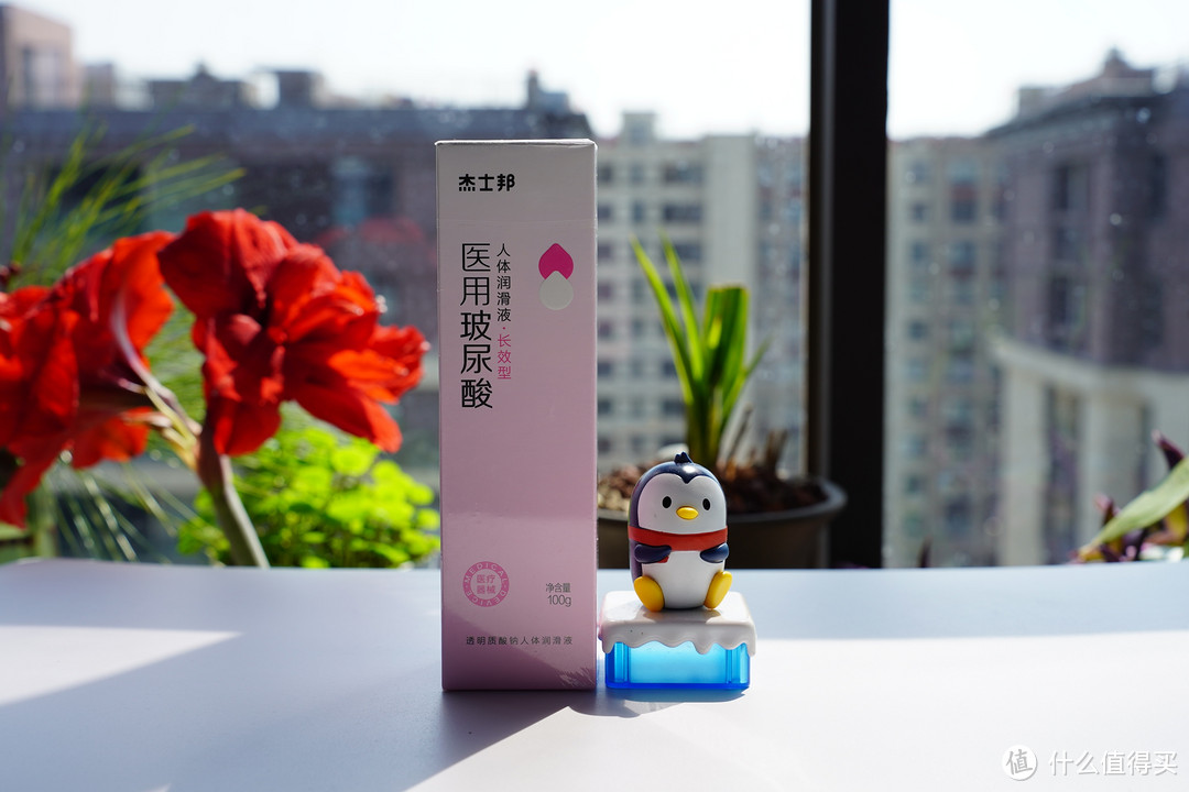 女生都要好好爱自己!值得买38女生节众测款——关注女生健康,让自己变得更好!
