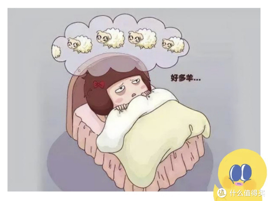 《中药酸枣仁助睡眠》