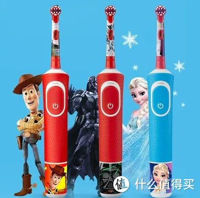 什么品牌儿童电动牙刷好？六个选购技巧干货满满