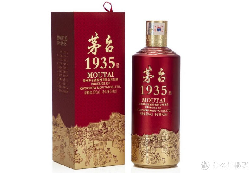 十八大新名酒揭晓：酱酒肆拾玖坊宗师、茅台1935、摘要酒榜上有名
