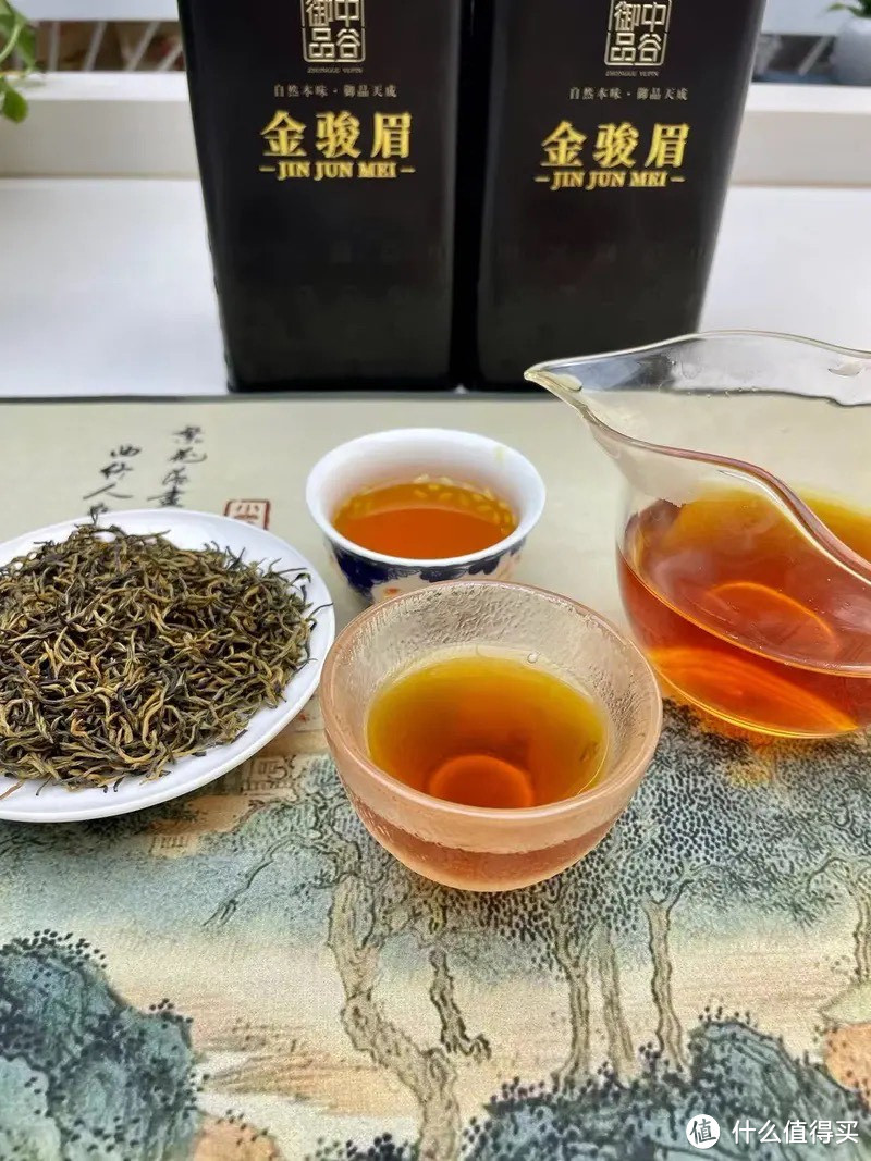 中谷御品茶叶特级武夷红茶金骏眉新茶蜜香型耐泡嫩芽茶叶礼盒装