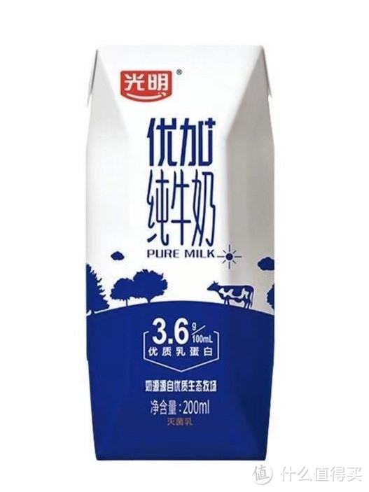 一杯奶茶钱搞定青椒火腿炒鸡蛋