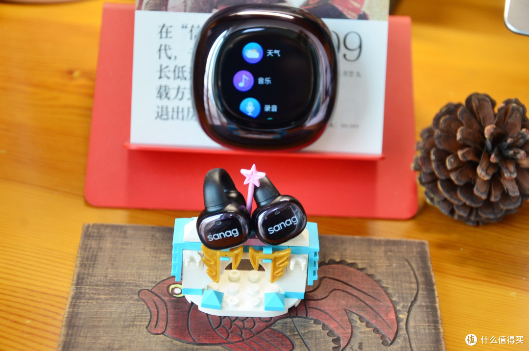 耳机卷上天,赛那一招鲜