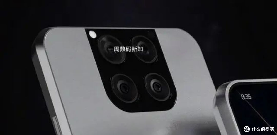 浴霸形"的模块里面,这样的设计与华为mate60的设计可以说是非常的不同