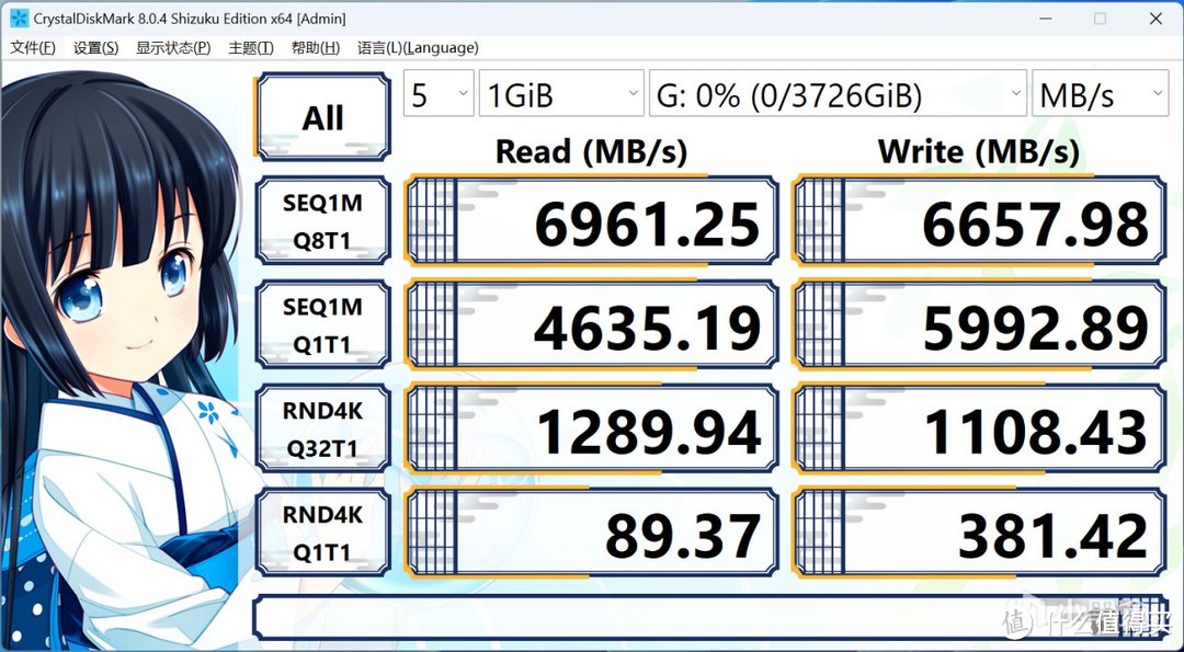 WD BLACK SN850X 4TB 固态硬盘，治好了我的存储焦虑